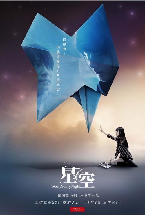 马萨诸塞州立大学文凭毕业证假的多少钱